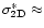 $\sigma^{\ast}_{2{\rm D}} \approx$