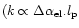 $(k\propto
\Delta\alpha_{\rm el}.l_{\rm p}$